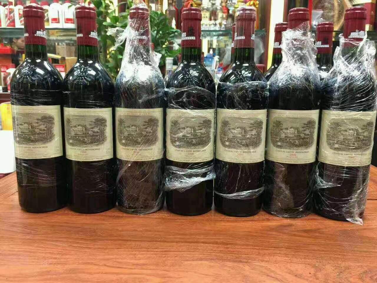 叶县洋酒回收