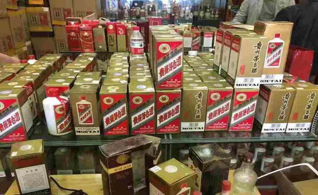 叶县名酒回收